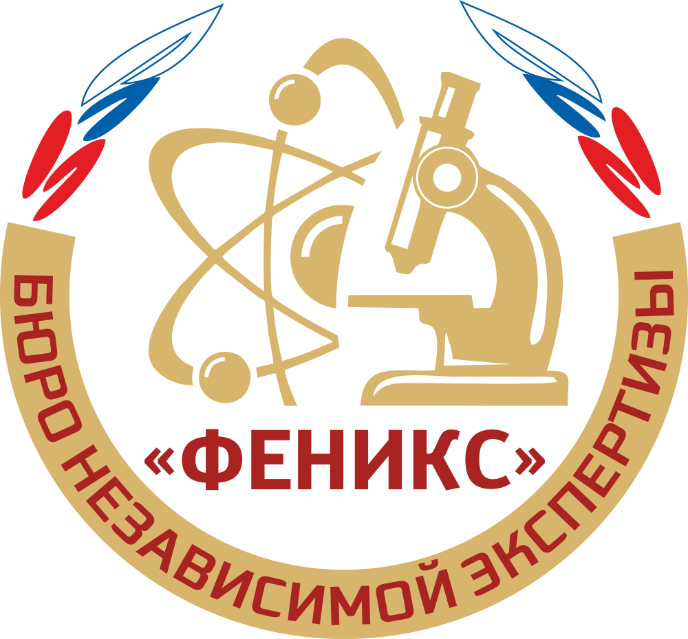 Главная